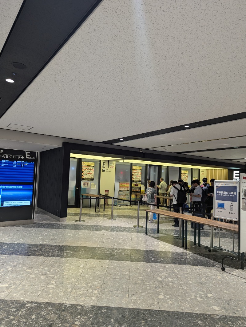 ごとうのおっさんさんの小樽温泉 オスパのサ活写真