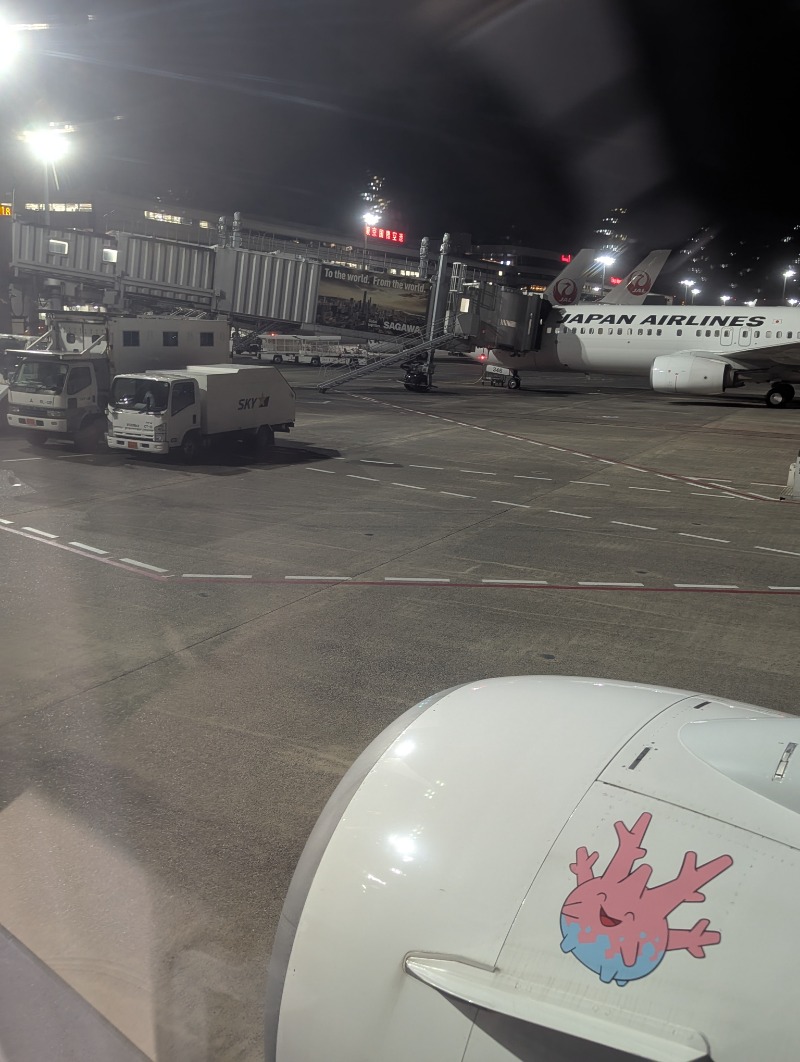 ごとうのおっさんさんの小樽温泉 オスパのサ活写真