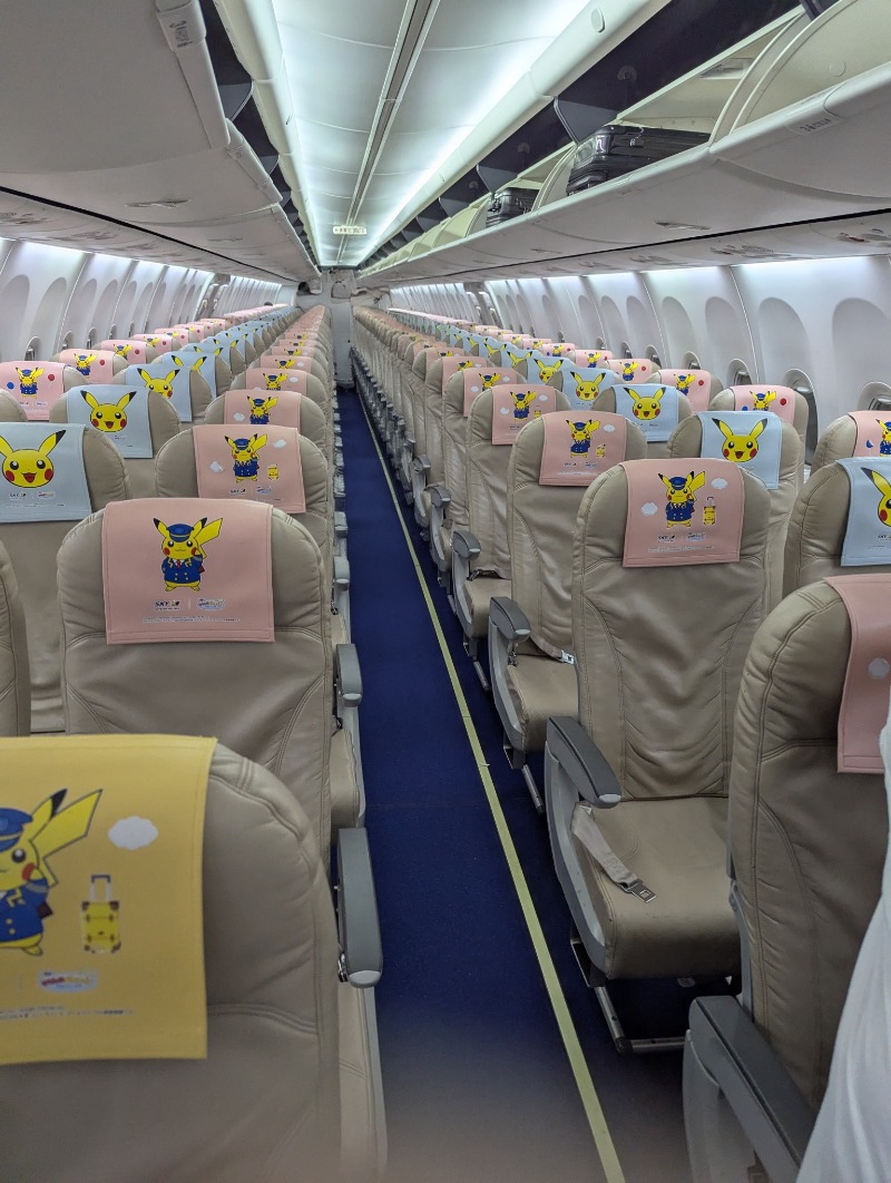 ごとうのおっさんさんの小樽温泉 オスパのサ活写真