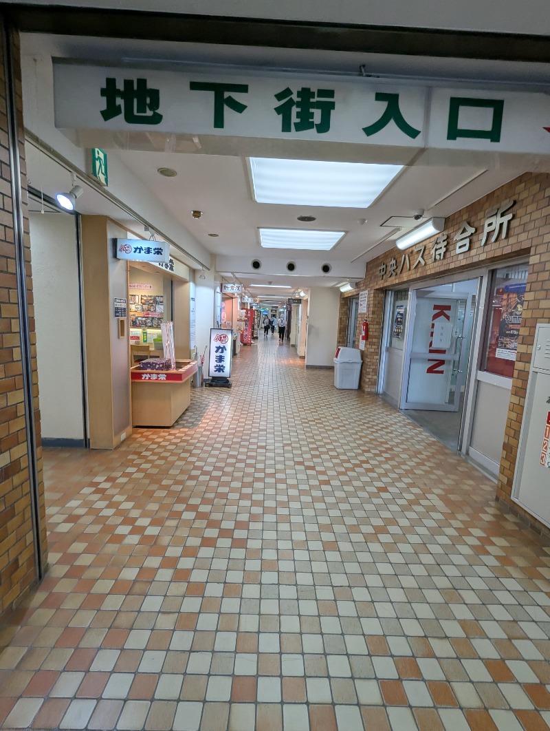 ごとうのおっさんさんの神仏湯温泉のサ活写真