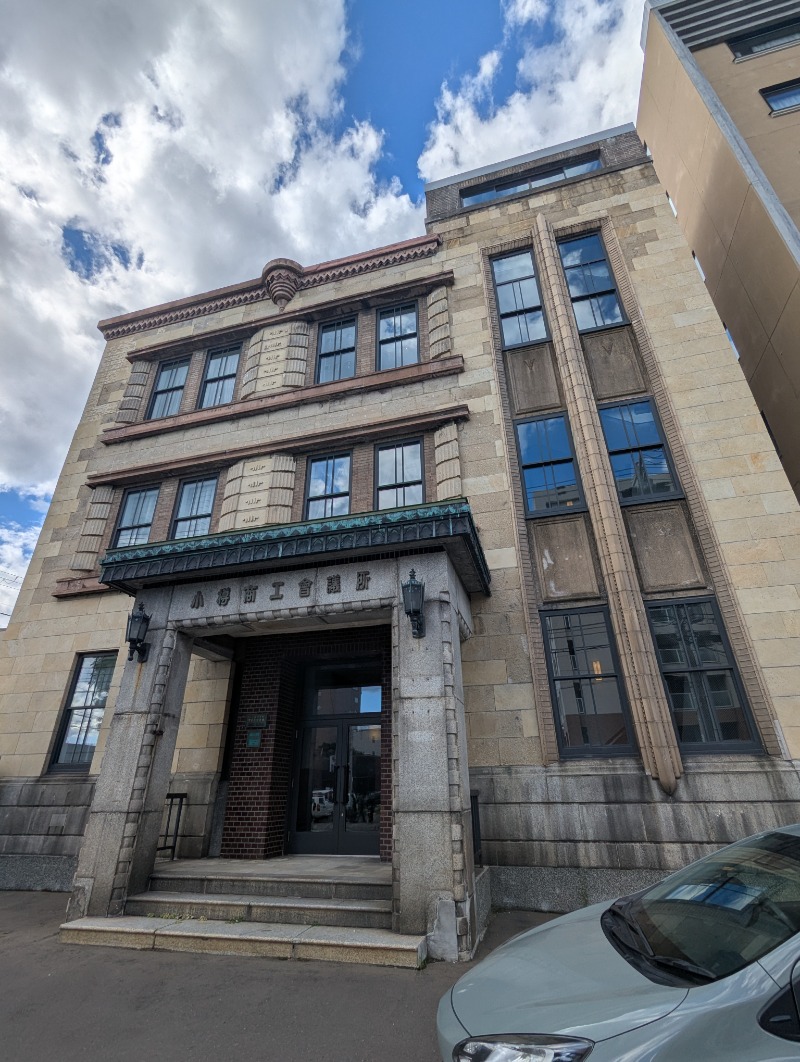 ごとうのおっさんさんの神仏湯温泉のサ活写真