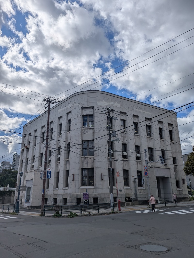 ごとうのおっさんさんの神仏湯温泉のサ活写真