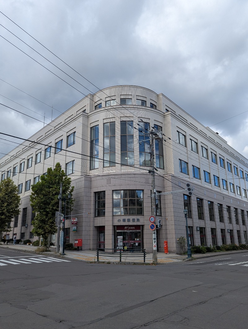 ごとうのおっさんさんの神仏湯温泉のサ活写真
