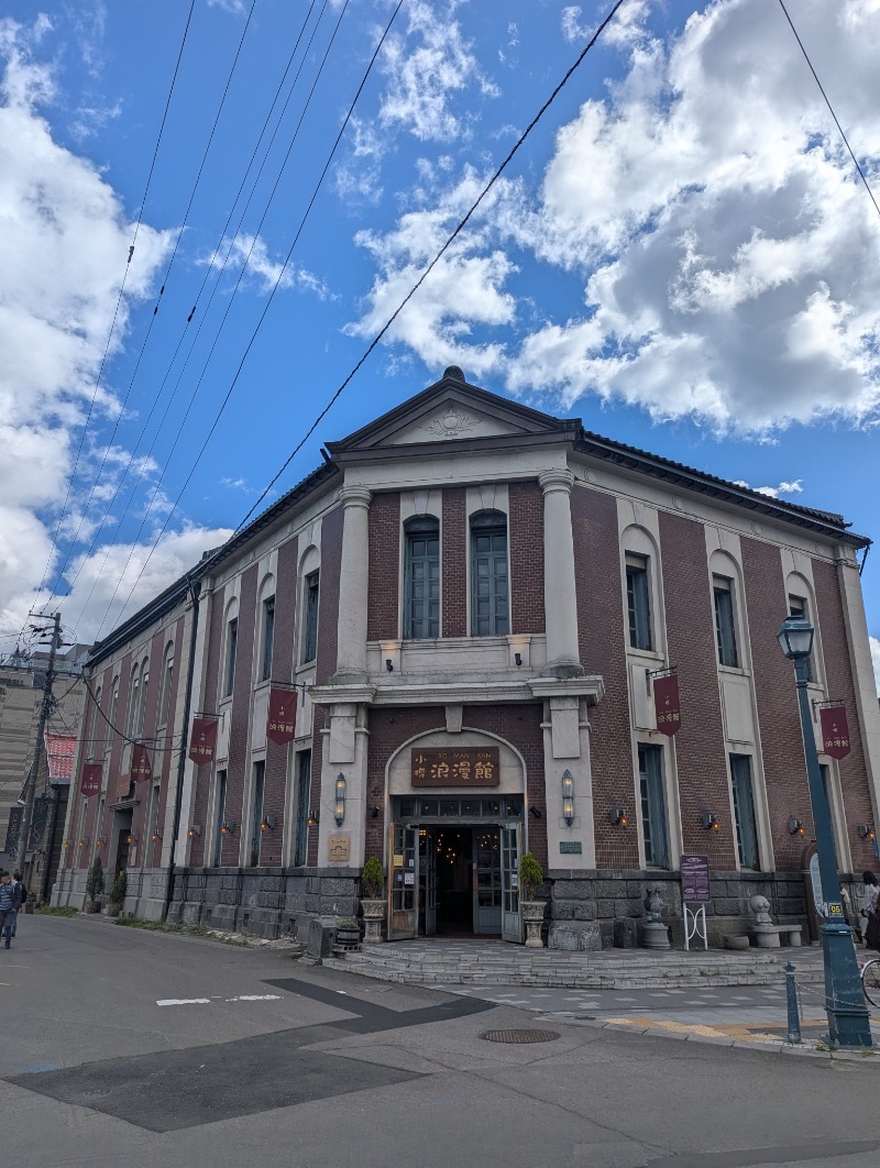 ごとうのおっさんさんの神仏湯温泉のサ活写真