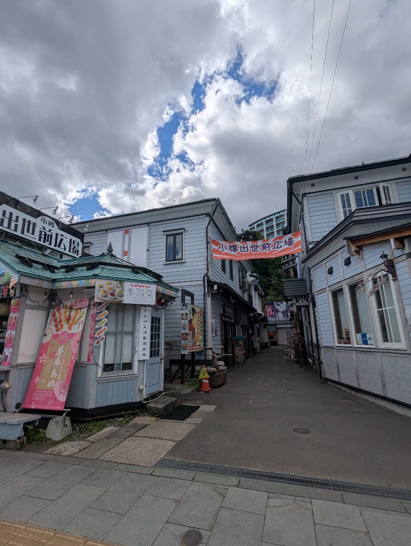 ごとうのおっさんさんの神仏湯温泉のサ活写真