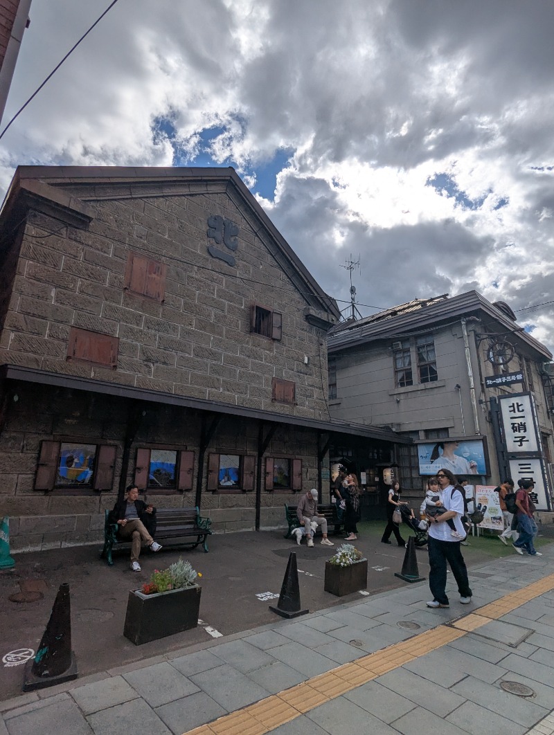 ごとうのおっさんさんの神仏湯温泉のサ活写真