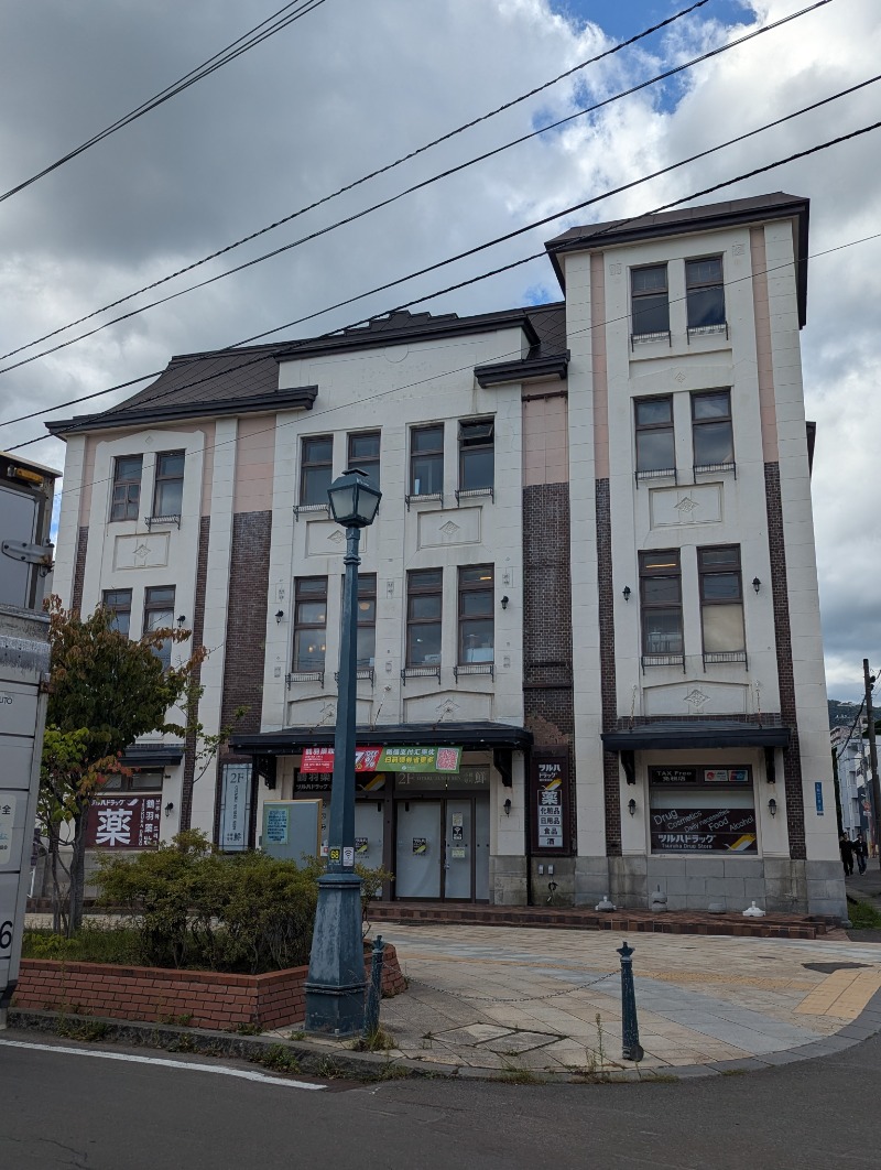 ごとうのおっさんさんの神仏湯温泉のサ活写真