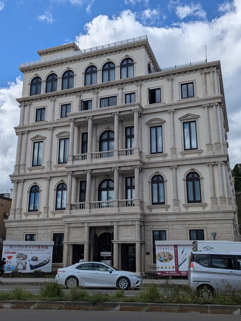 ごとうのおっさんさんの神仏湯温泉のサ活写真