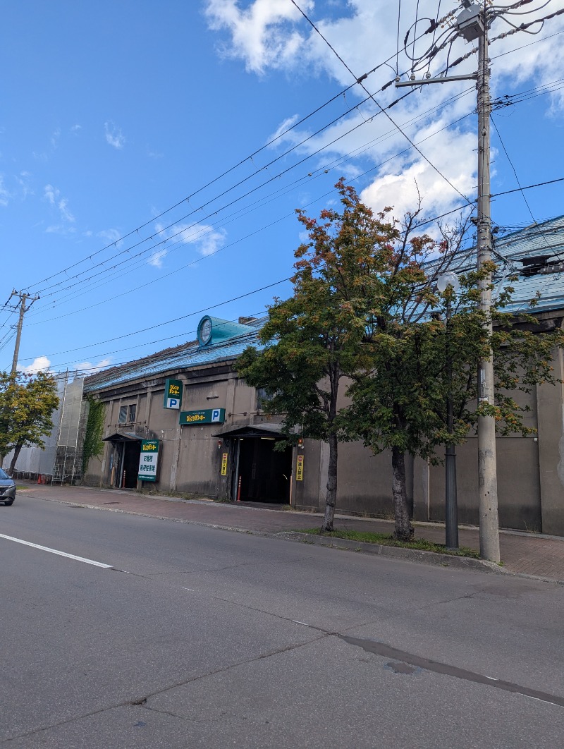 ごとうのおっさんさんの神仏湯温泉のサ活写真