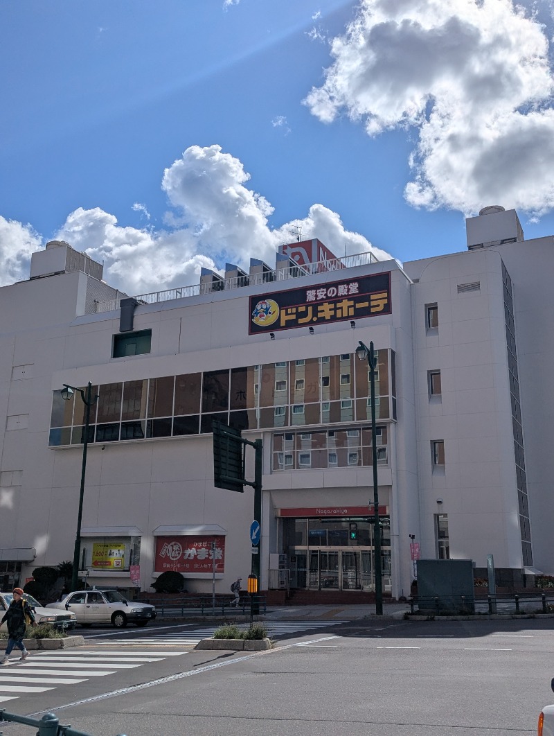 ごとうのおっさんさんの神仏湯温泉のサ活写真