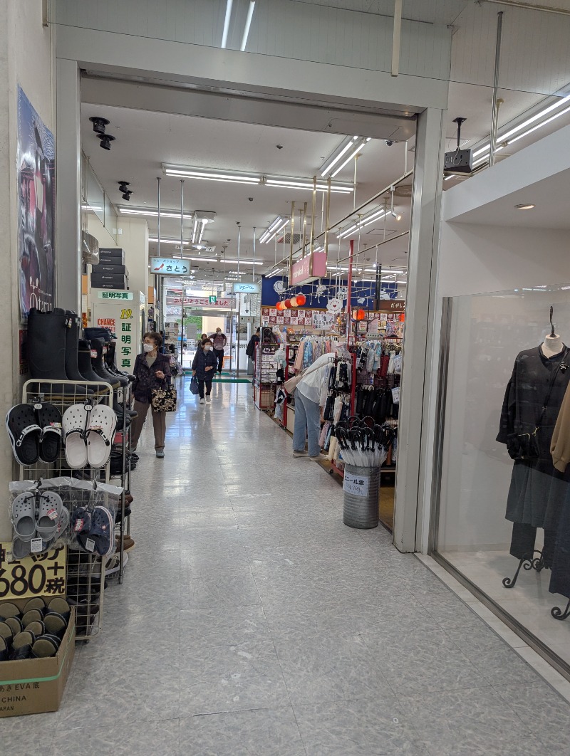 ごとうのおっさんさんの神仏湯温泉のサ活写真