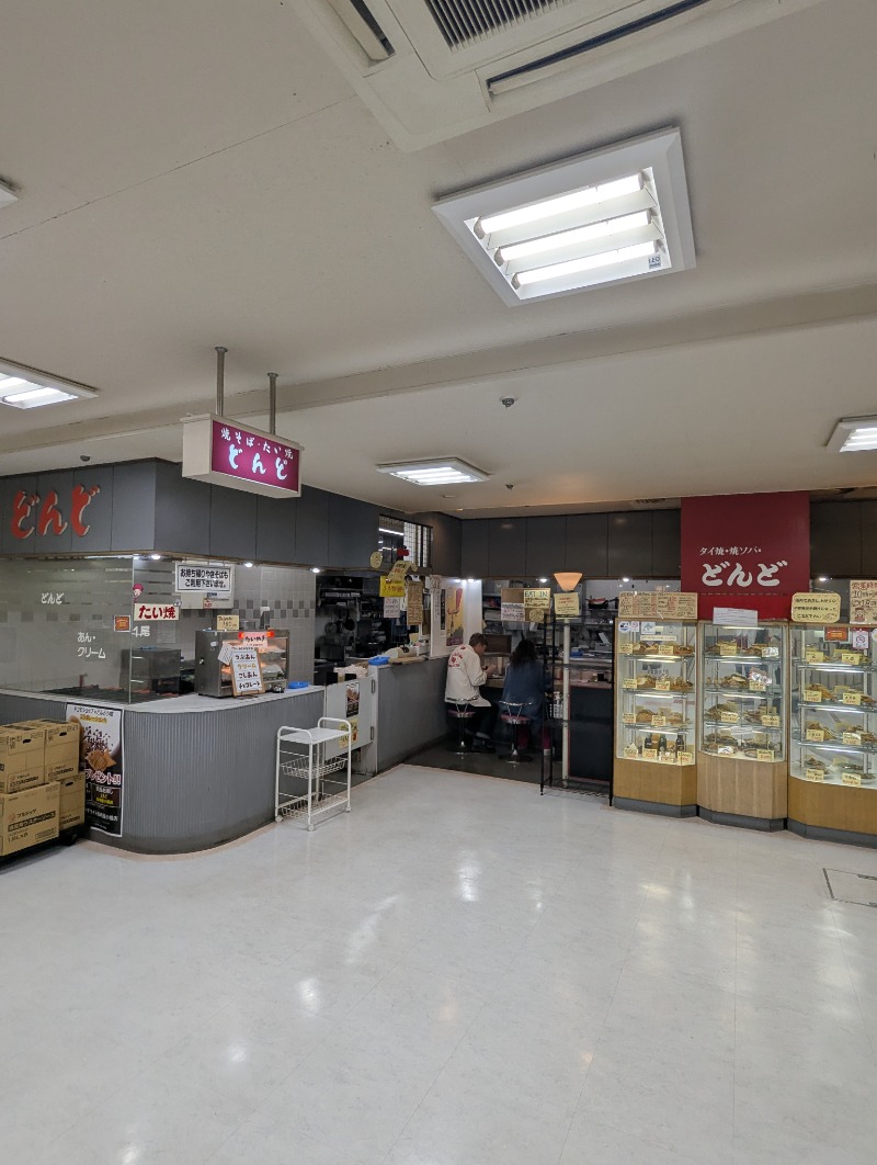 ごとうのおっさんさんの神仏湯温泉のサ活写真