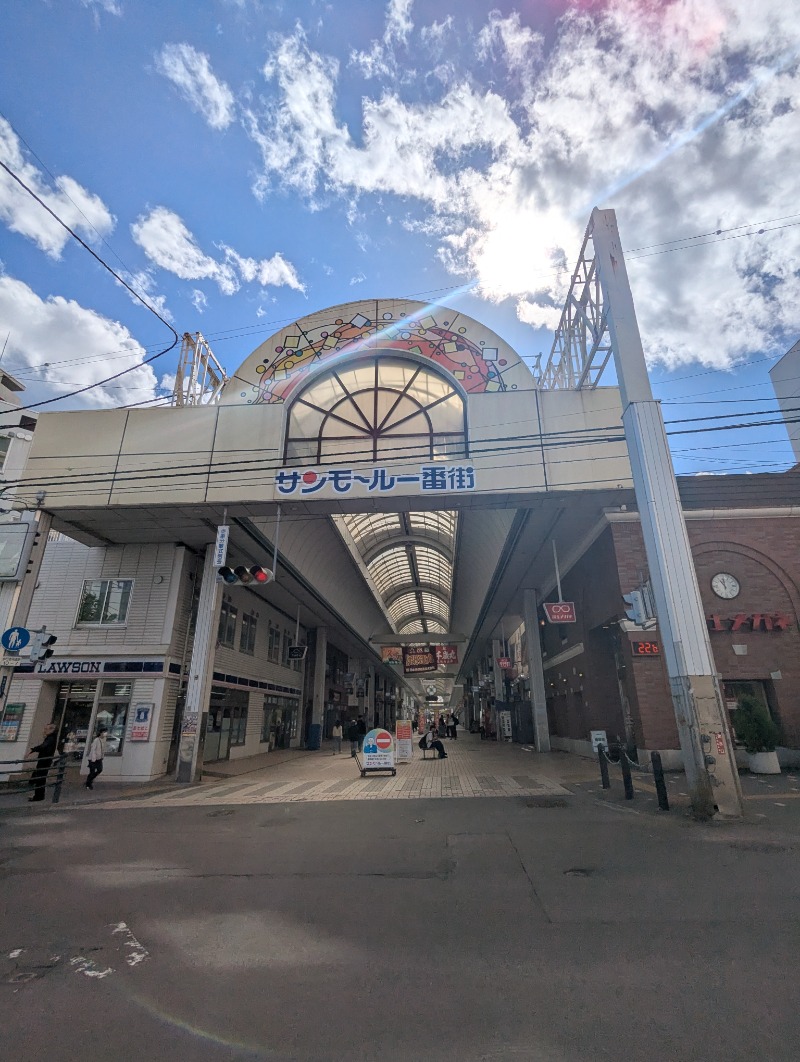 ごとうのおっさんさんの神仏湯温泉のサ活写真