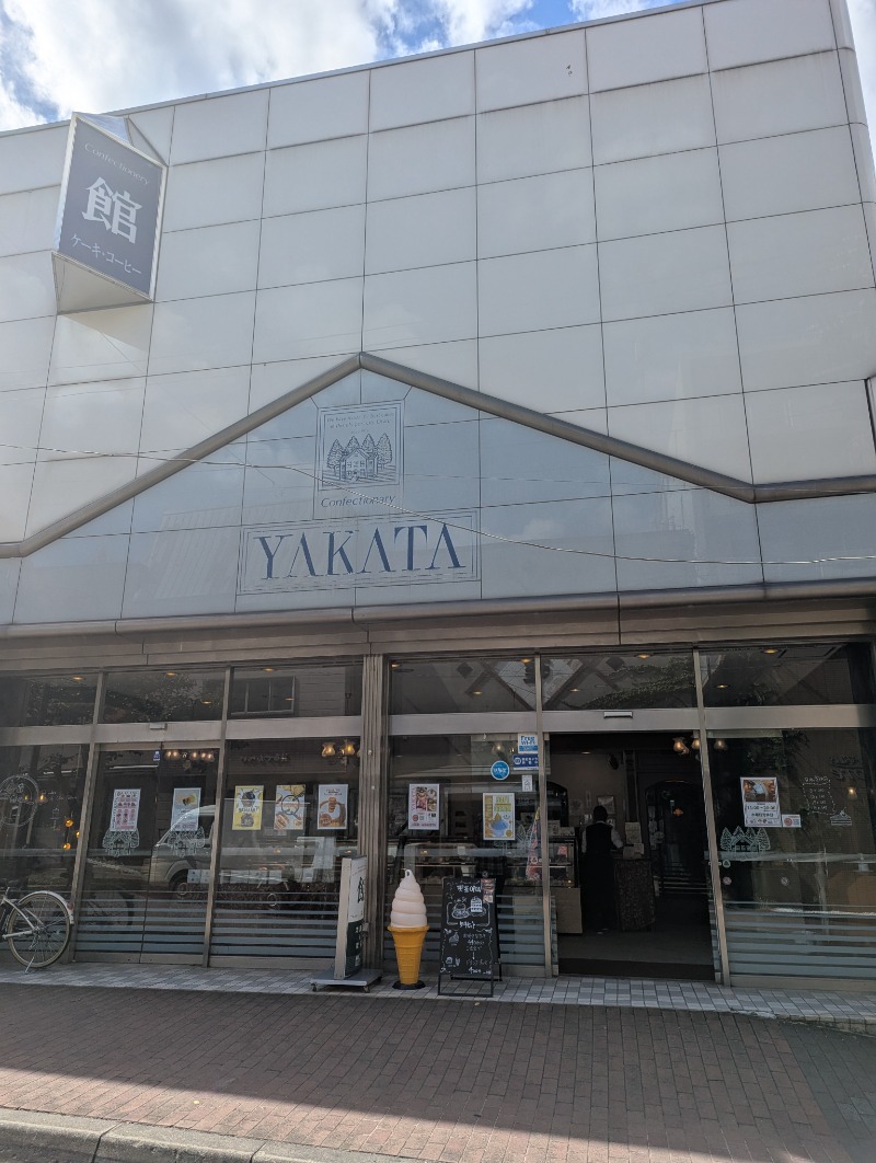 ごとうのおっさんさんの神仏湯温泉のサ活写真