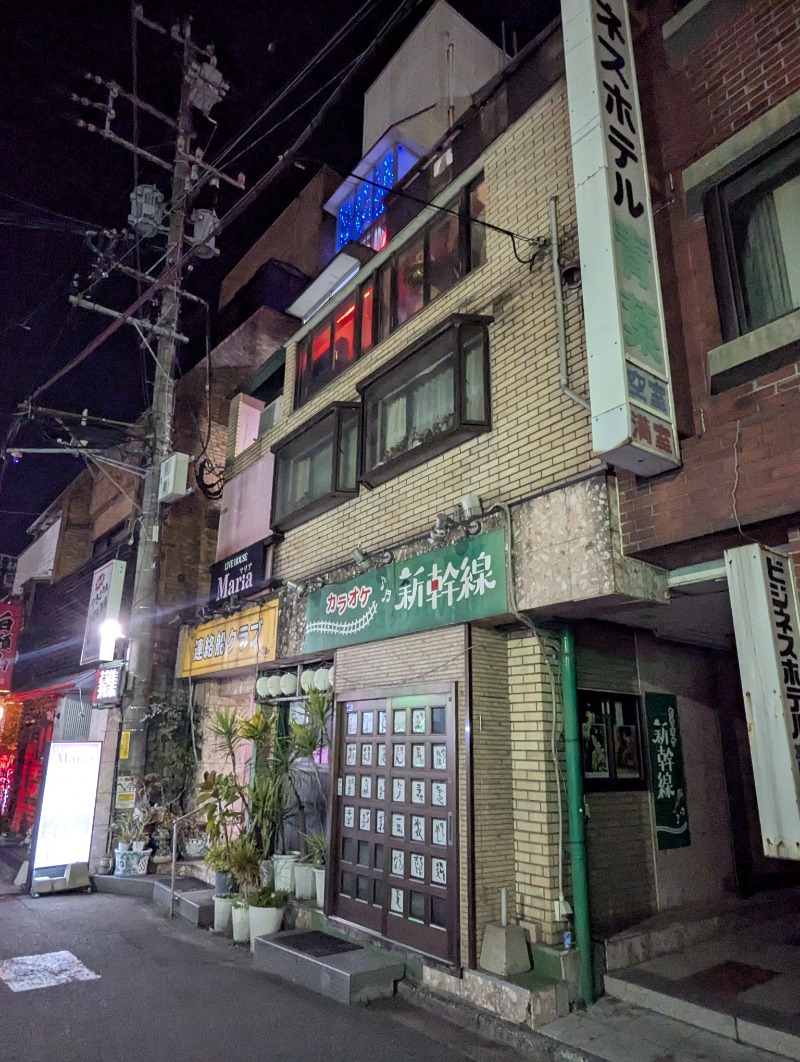 ごとうのおっさんさんの大黒湯のサ活写真