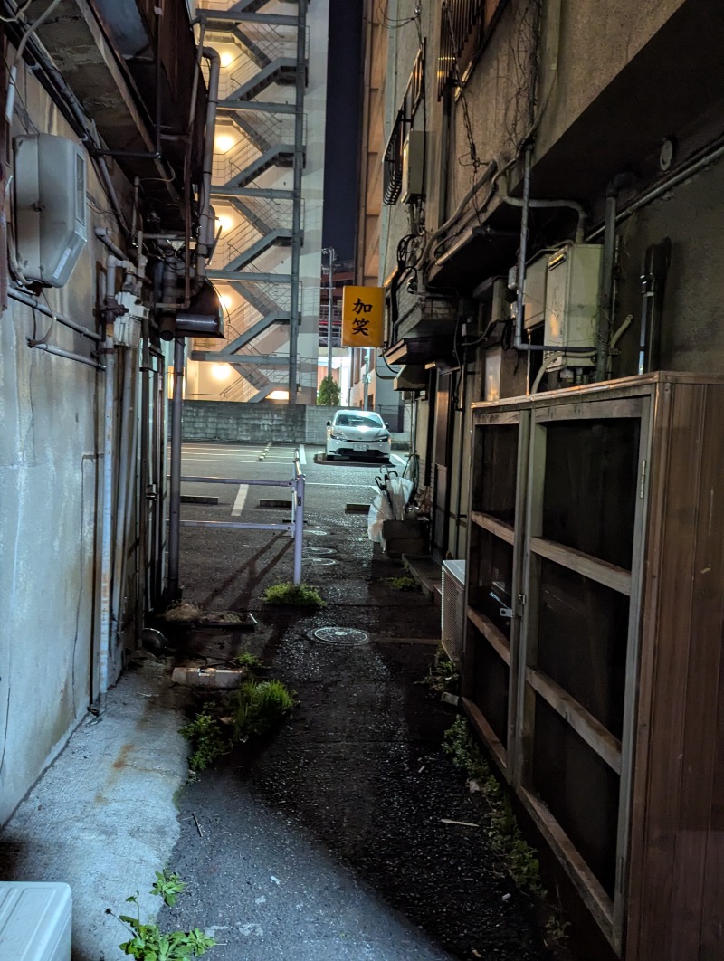ごとうのおっさんさんの大黒湯のサ活写真