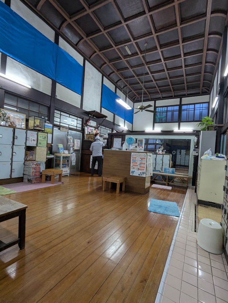 ごとうのおっさんさんの喜楽湯のサ活写真