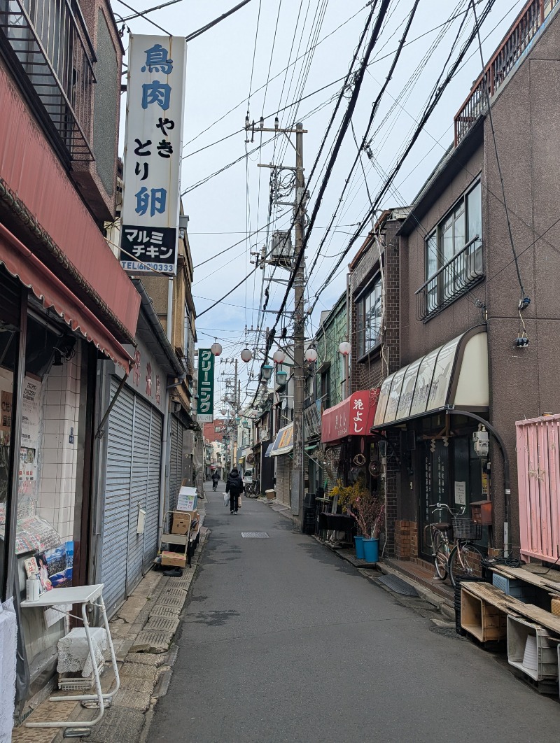 ごとうのおっさんさんの電気湯のサ活写真
