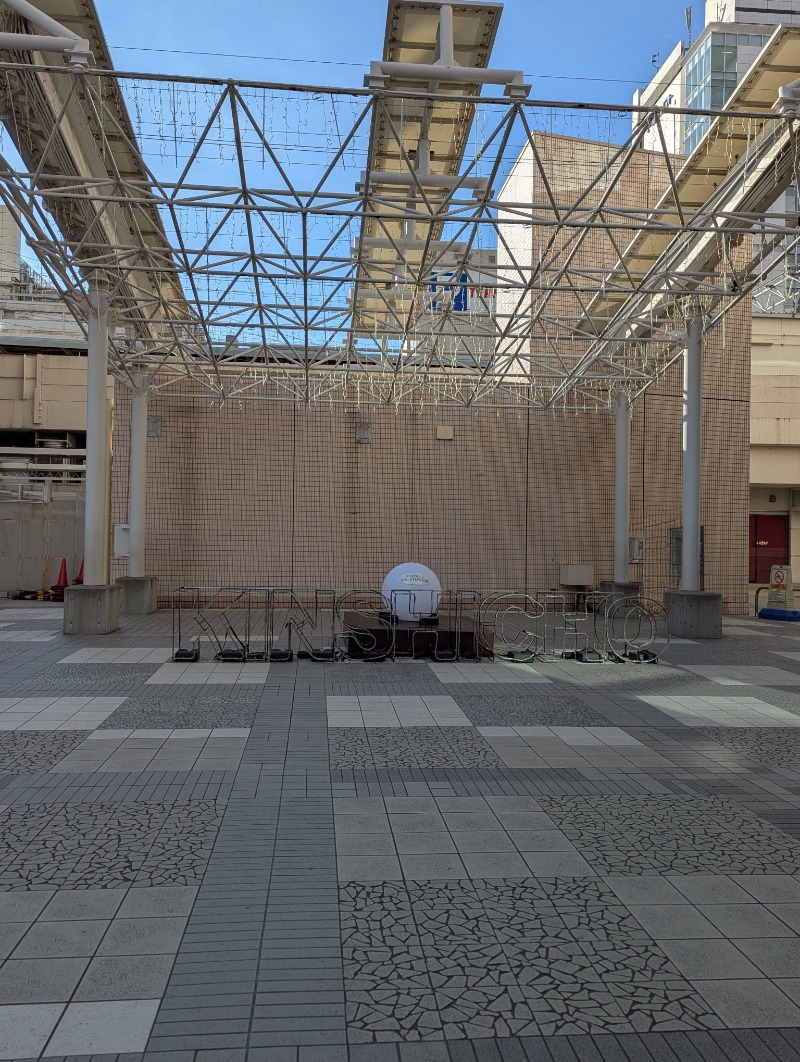 ごとうのおっさんさんのスパ&カプセルイン リアルサウナ錦糸町のサ活写真