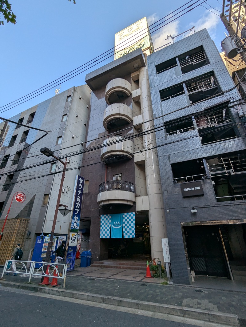 ごとうのおっさんさんのスパ&カプセル ニューウイングのサ活写真
