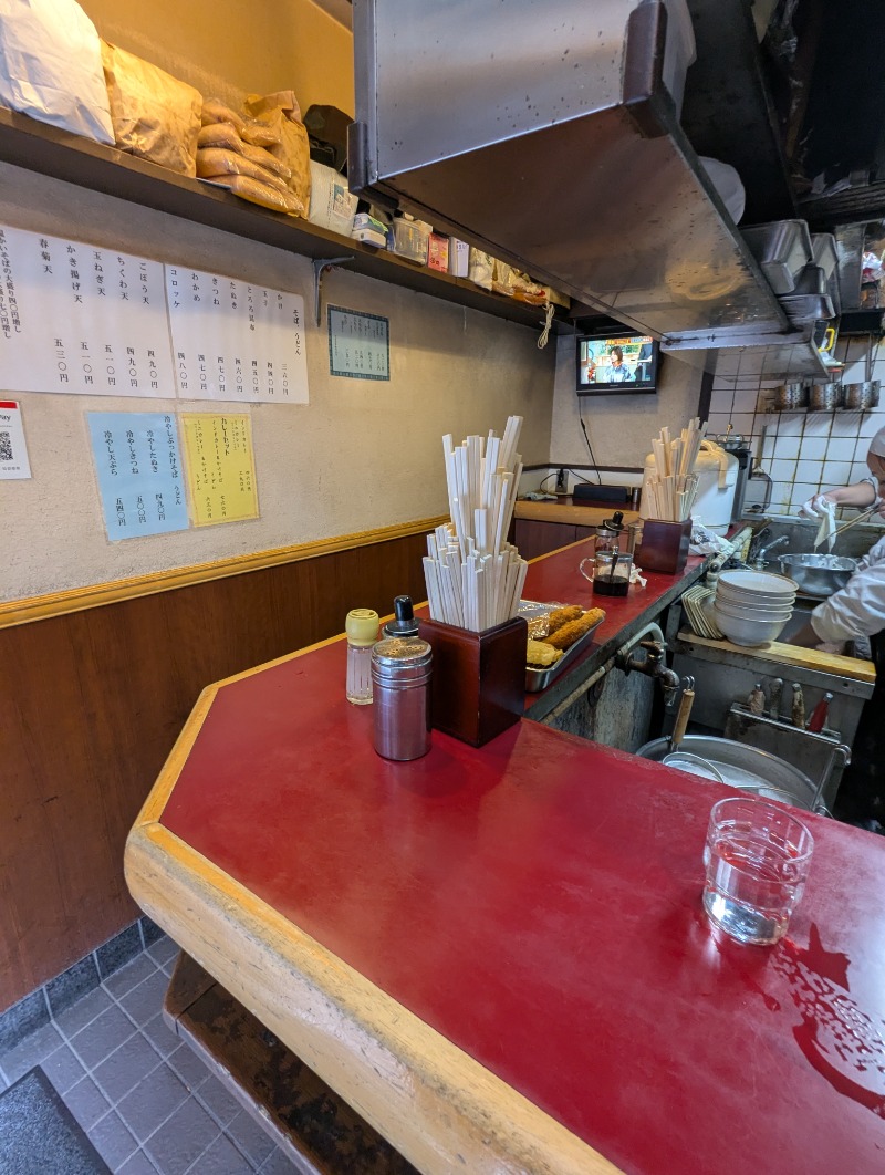 ごとうのおっさんさんの勝どき湯のサ活写真