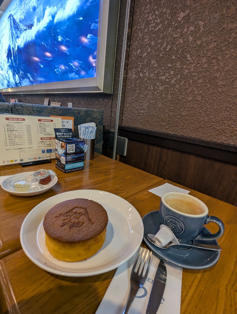 ごとうのおっさんさんの勝どき湯のサ活写真