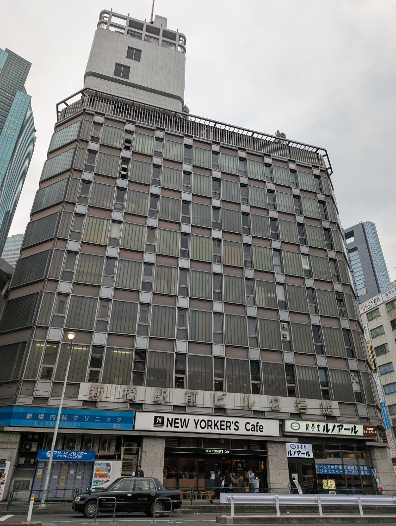 ごとうのおっさんさんの勝どき湯のサ活写真