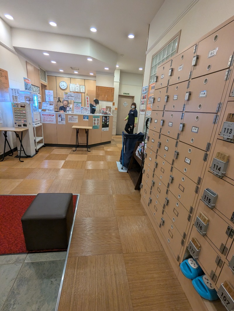 ごとうのおっさんさんの勝どき湯のサ活写真