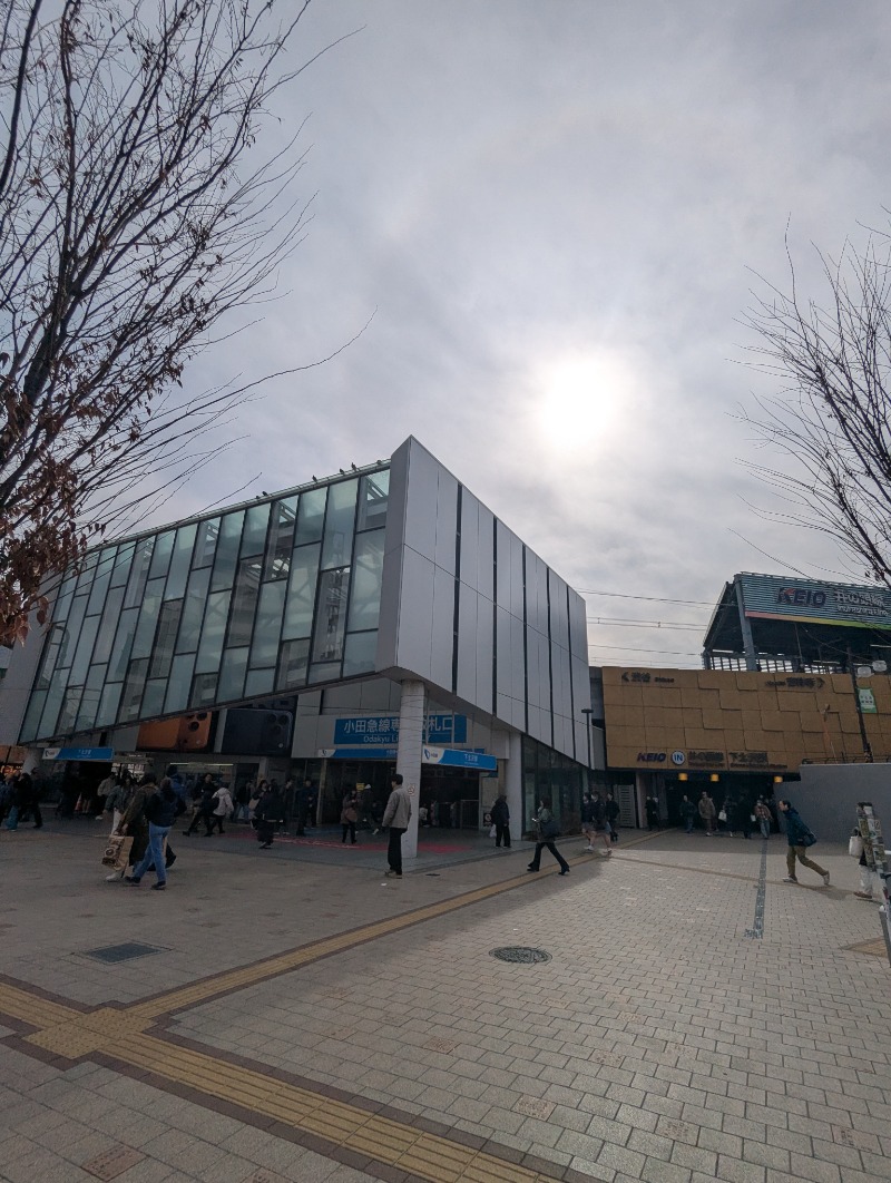 ごとうのおっさんさんの駒の湯のサ活写真