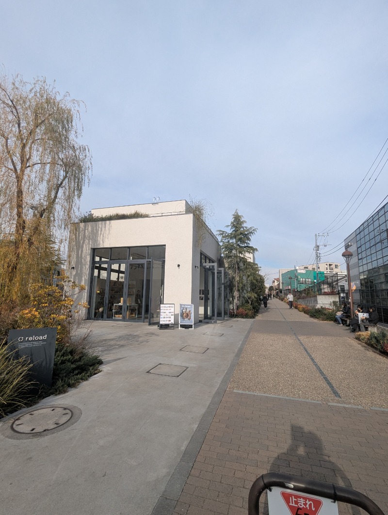 ごとうのおっさんさんの駒の湯のサ活写真