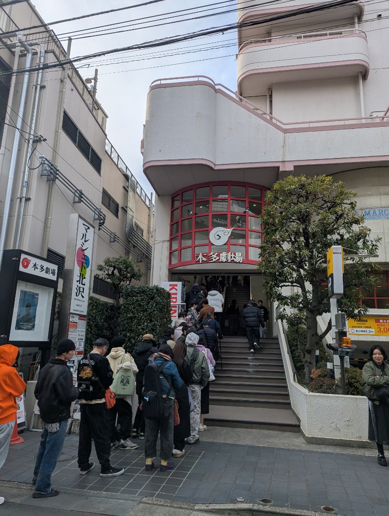 ごとうのおっさんさんの駒の湯のサ活写真