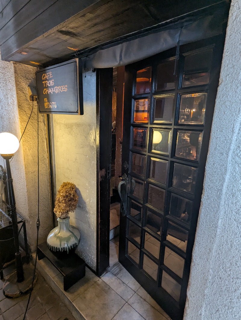 ごとうのおっさんさんの駒の湯のサ活写真