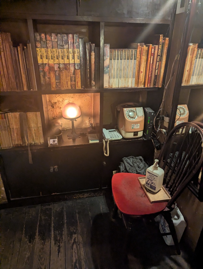 ごとうのおっさんさんの駒の湯のサ活写真