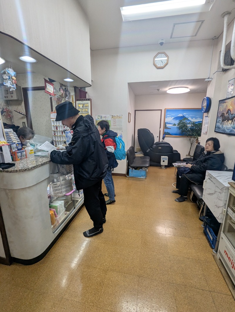 ごとうのおっさんさんの駒の湯のサ活写真