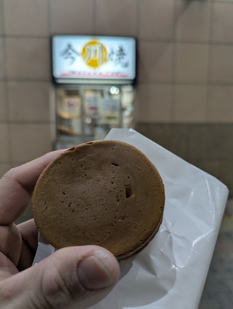 ごとうのおっさんさんの駒の湯のサ活写真