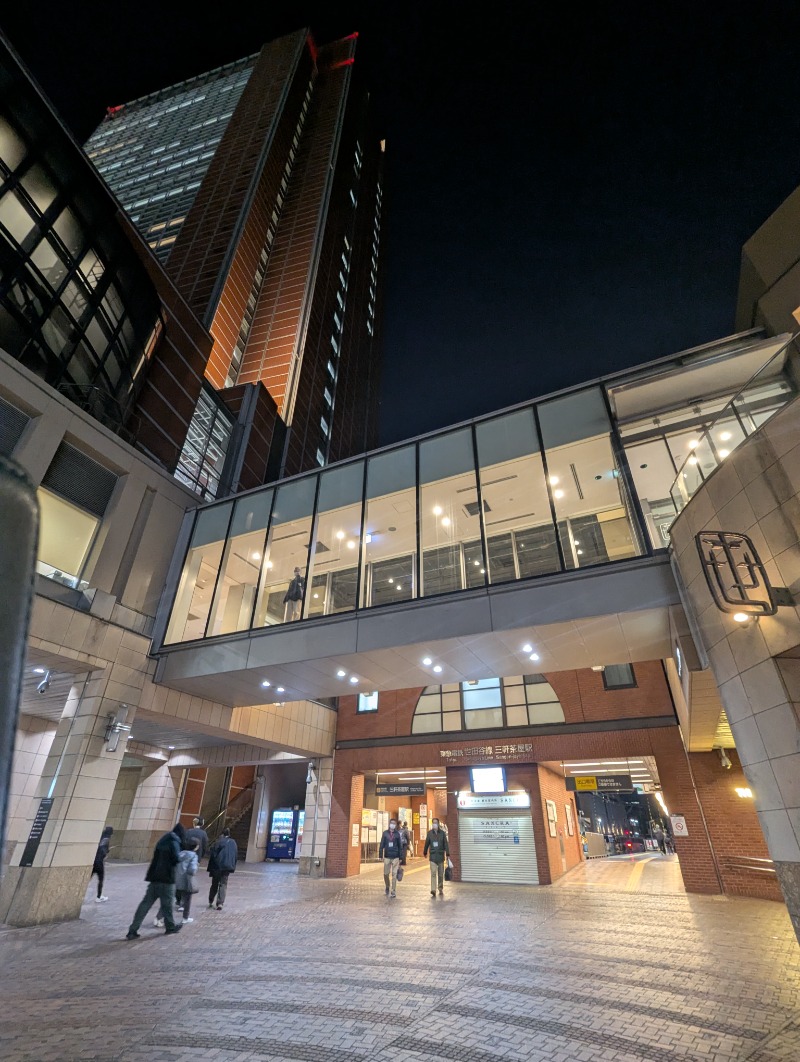 ごとうのおっさんさんの駒の湯のサ活写真