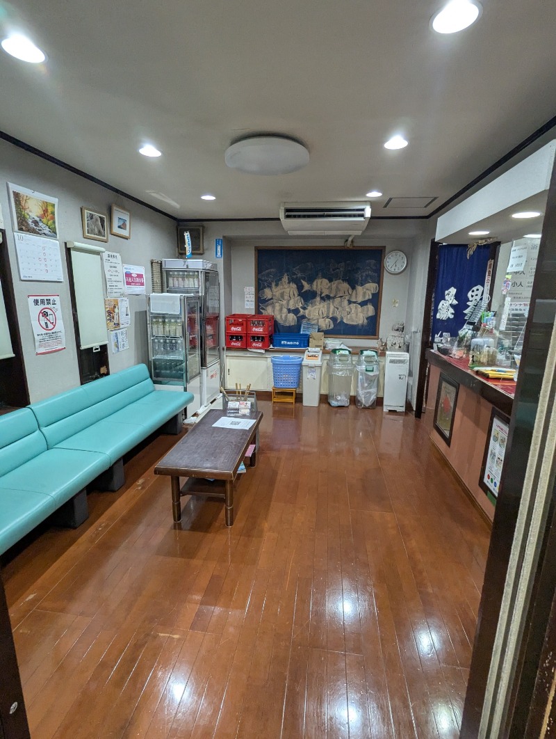 ごとうのおっさんさんの天狗湯(第二天狗湯)のサ活写真