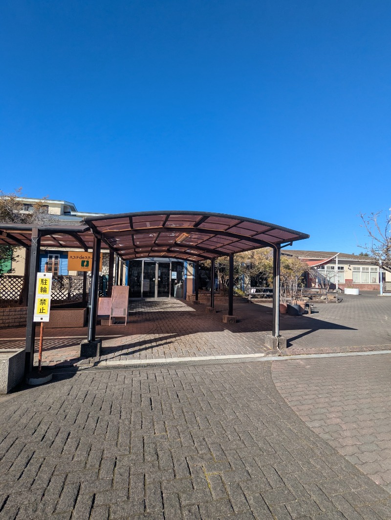 ごとうのおっさんさんのヨコヤマユーランド緑のサ活写真