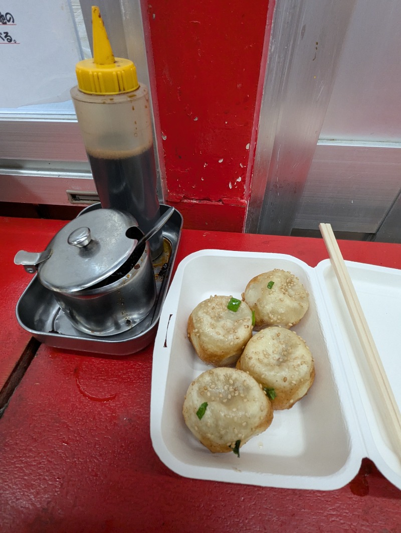 ごとうのおっさんさんのヨコヤマユーランド緑のサ活写真