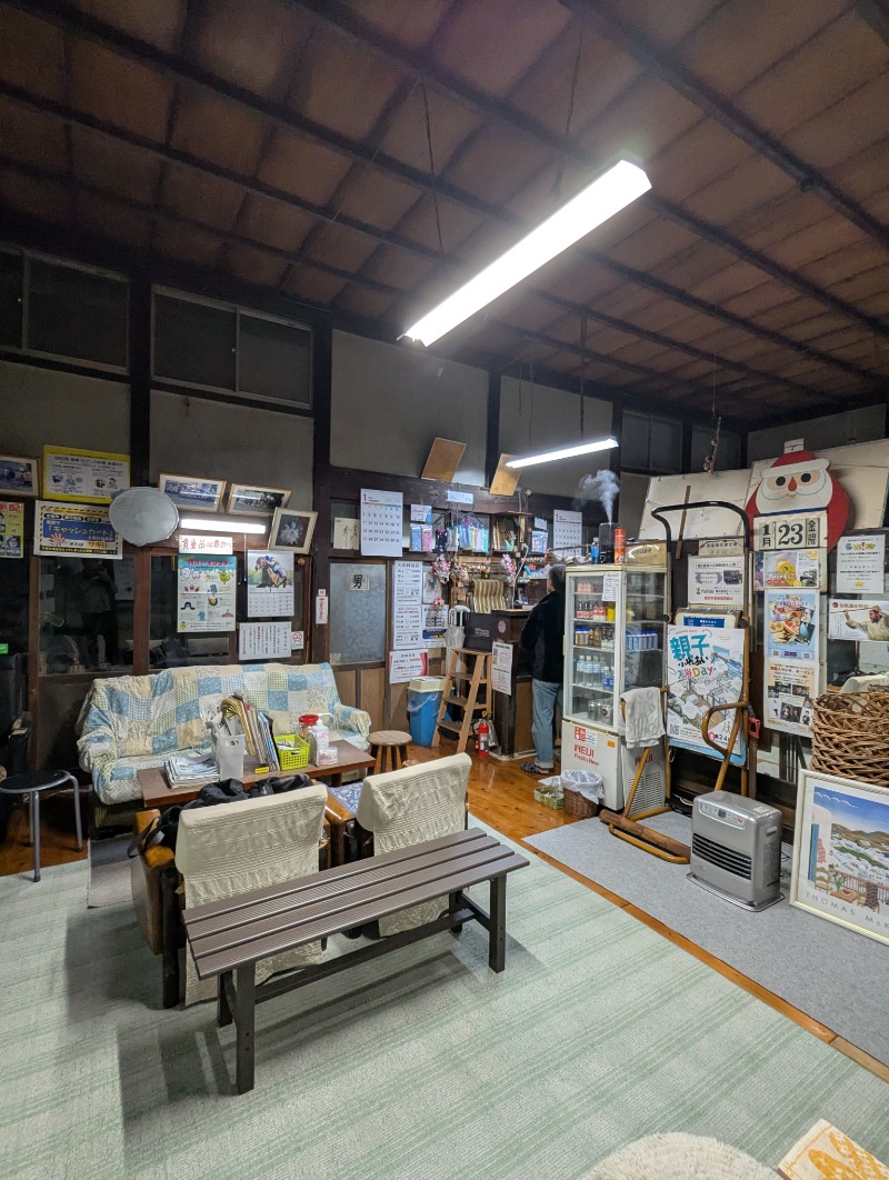 ごとうのおっさんさんのヨコヤマユーランド緑のサ活写真