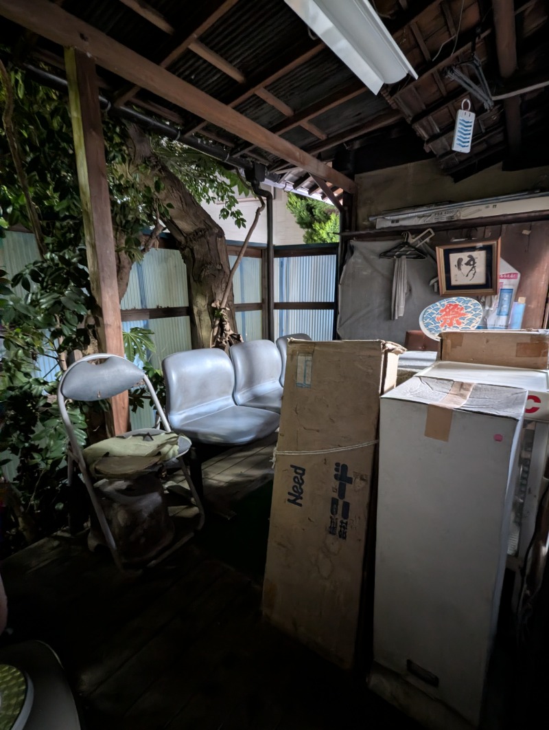 ごとうのおっさんさんのヨコヤマユーランド緑のサ活写真