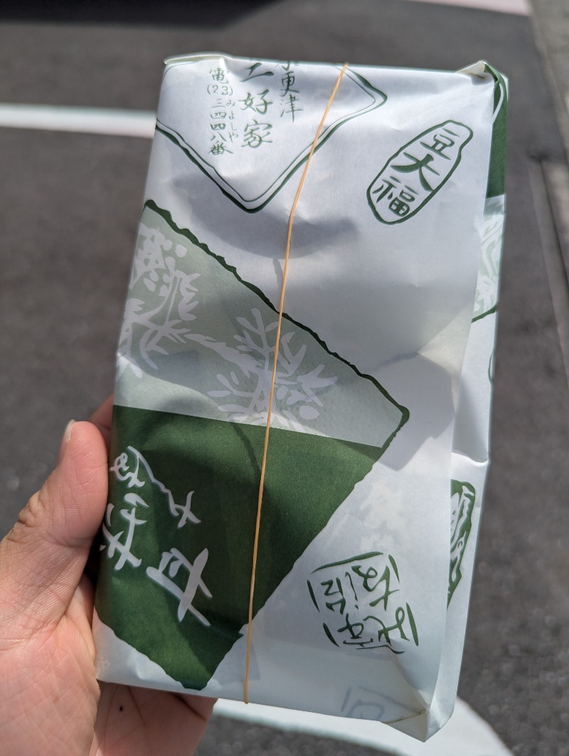 ごとうのおっさんさんのサウナきさらづ つぼやのサ活写真