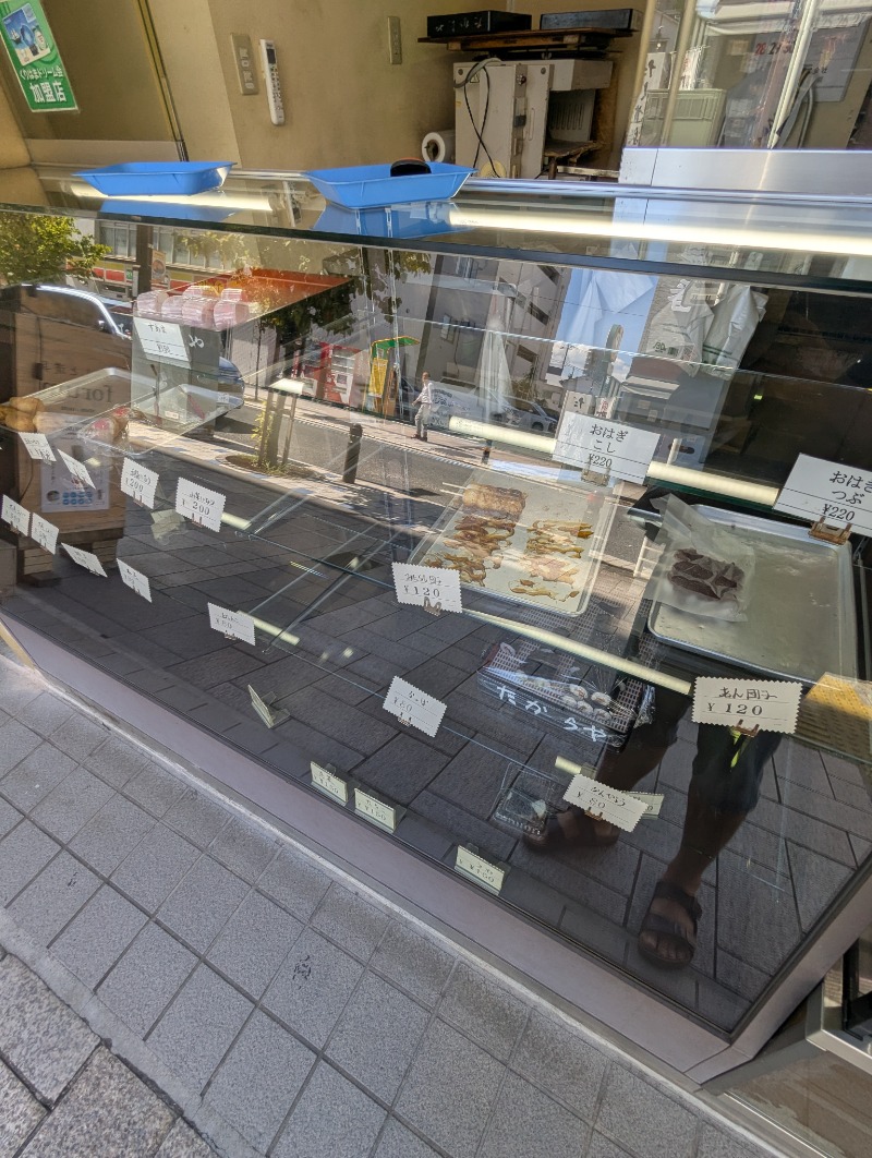 ごとうのおっさんさんのやすらぎの湯 万葉(万葉湯)のサ活写真