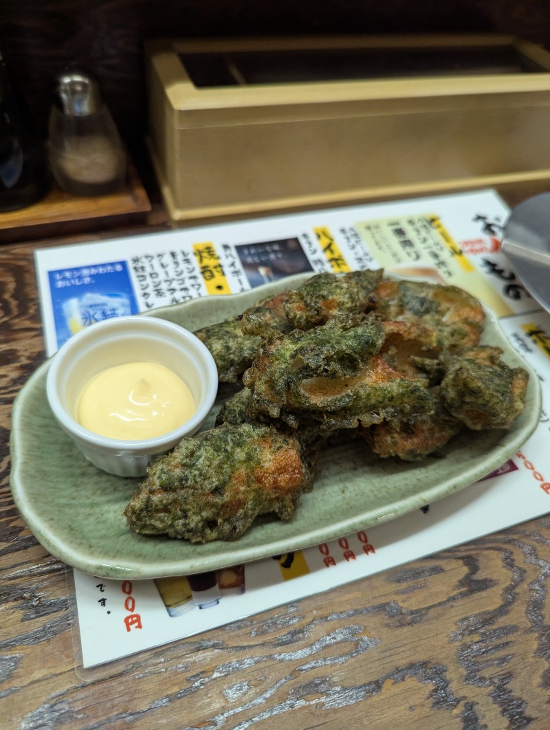 ごとうのおっさんさんのやすらぎの湯 万葉(万葉湯)のサ活写真