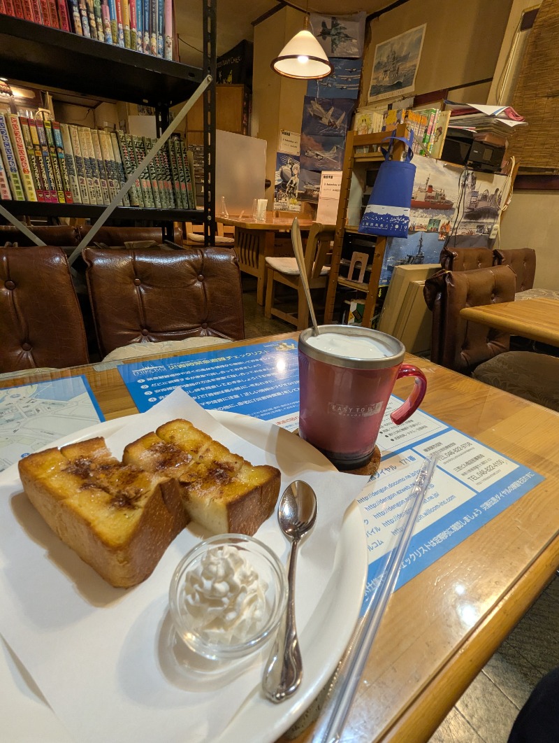 ごとうのおっさんさんのやすらぎの湯 万葉(万葉湯)のサ活写真