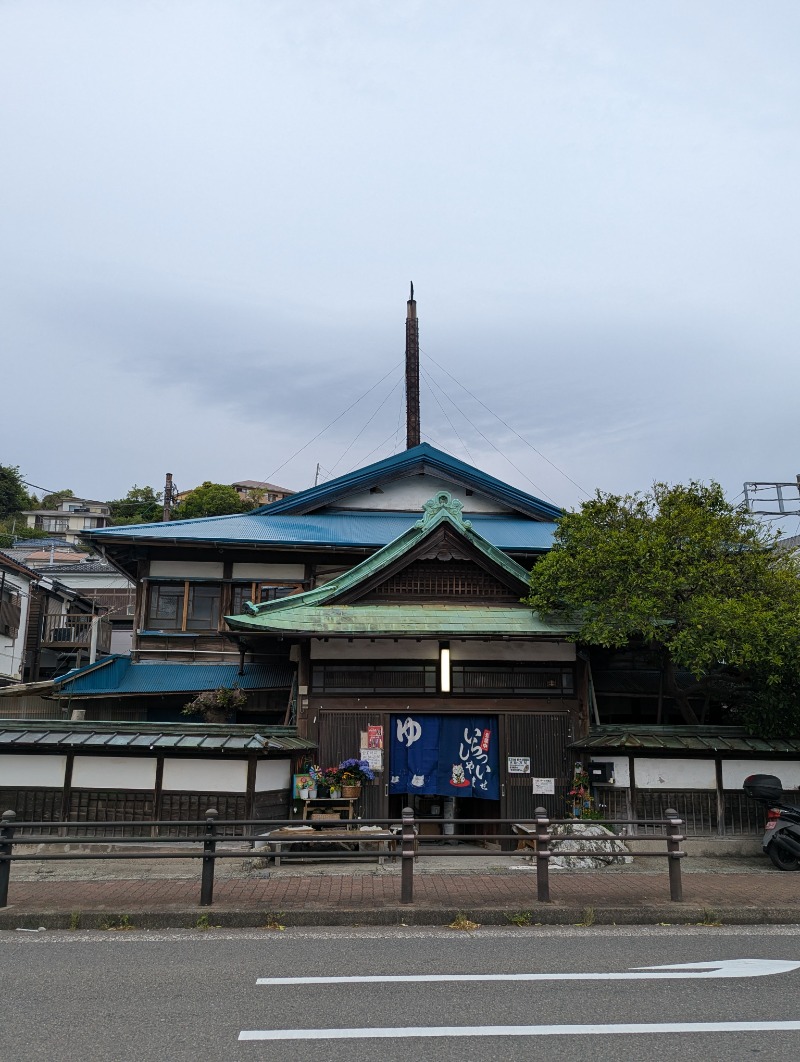 ごとうのおっさんさんのやすらぎの湯 万葉(万葉湯)のサ活写真