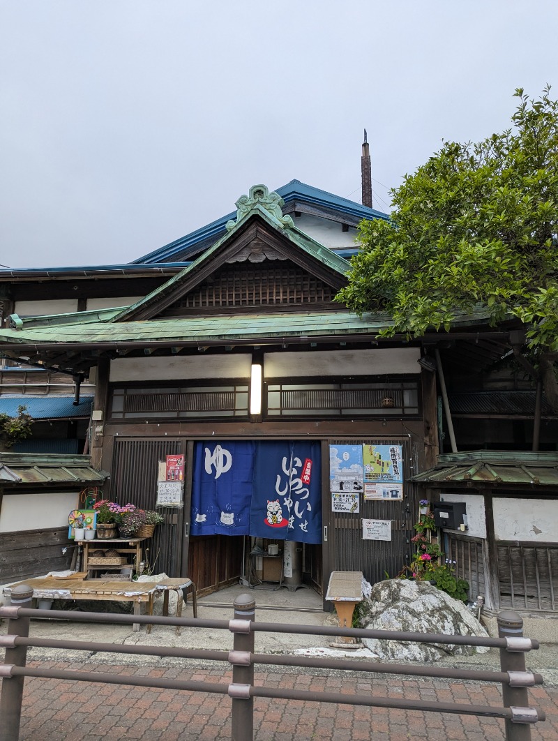 ごとうのおっさんさんのやすらぎの湯 万葉(万葉湯)のサ活写真