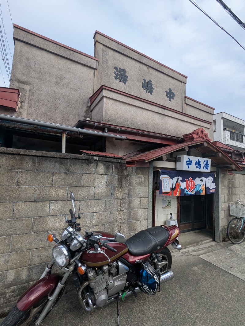 ごとうのおっさんさんの天山湯治郷 ひがな湯治 天山のサ活写真