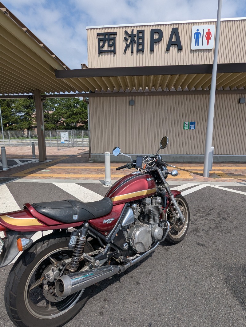 ごとうのおっさんさんの天山湯治郷 ひがな湯治 天山のサ活写真
