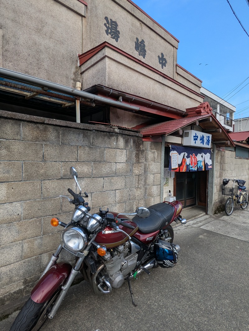 ごとうのおっさんさんの天山湯治郷 ひがな湯治 天山のサ活写真